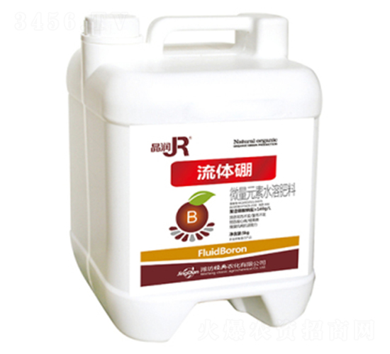 桶裝微量元素水溶肥料-流體硼-彩農生物