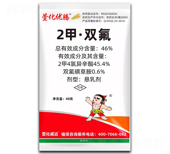 46%2סp鄩-滯v-滯h