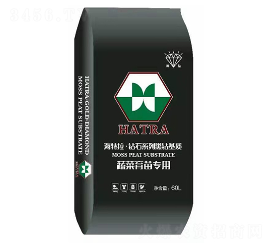 蔬菜育苗專用-鉆石系列黑鉆基質-海特拉