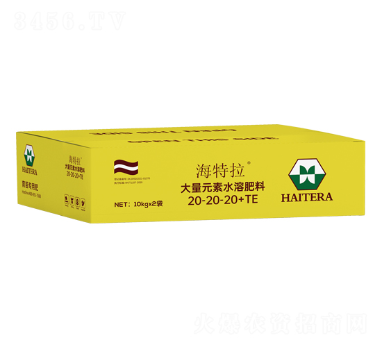 è‚²è‹—å°ˆç”¨è‚¥å¤§é‡å…ƒç´ æ°´æº¶è‚¥æ–™20-20-20+TE-æµ·ç‰¹æ‹‰
