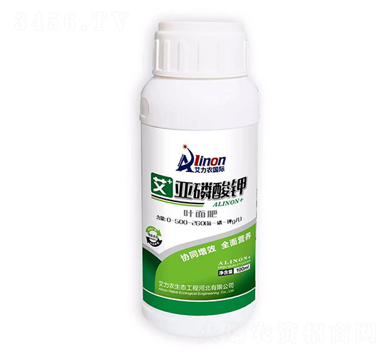 亞磷酸鉀葉面肥0-500-260-艾力農