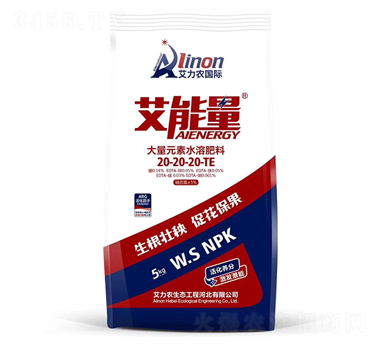 大量元素水溶肥料20-20-20+TE-艾能量-艾力農