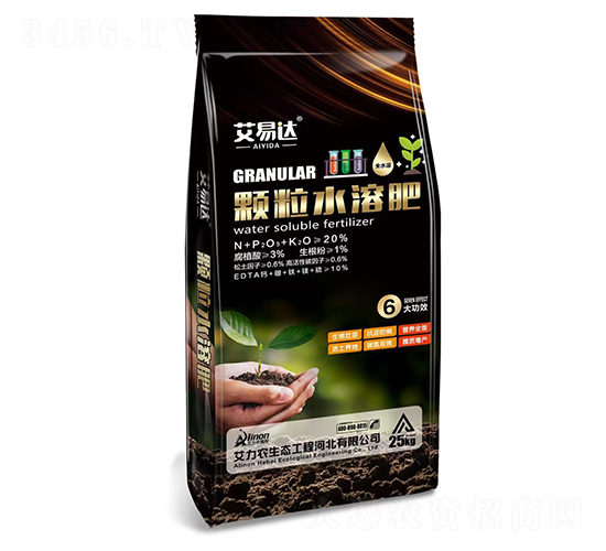 顆粒水溶肥-艾易達-艾力農