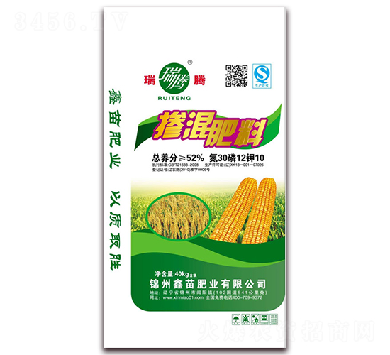 摻混肥料30-12-10-鑫苗肥業