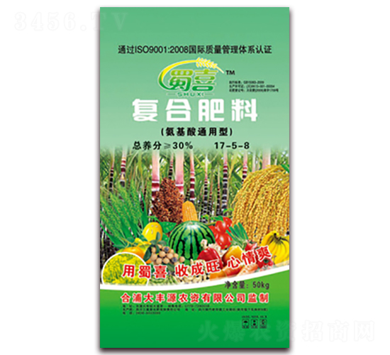 氨基酸通用型復合肥料17-5-8-三嘉