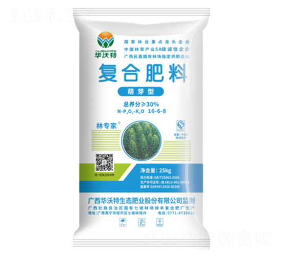 萌芽型復(fù)合肥料16-6-8-華沃特