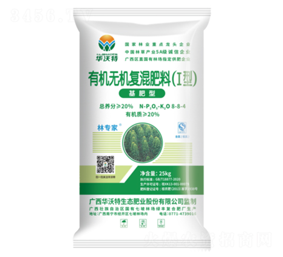 基肥型有機無機復混肥料8-8-4-華沃特