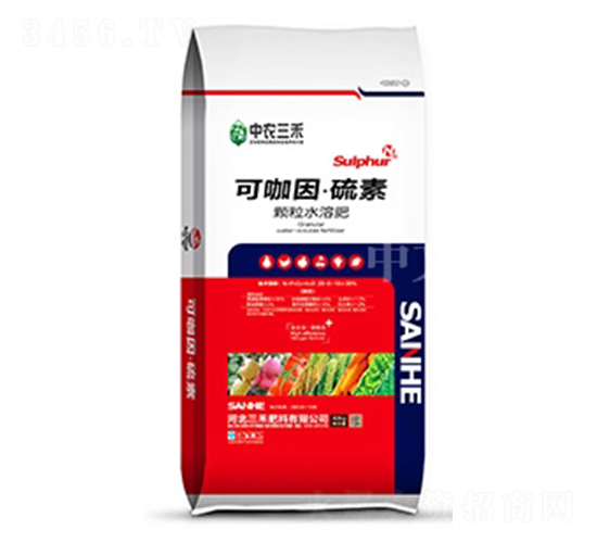 40kg顆粒水溶肥-可咖因·硫素-中農三禾