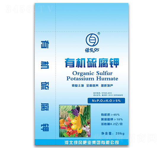 有機硫腐鉀-綠風95-綠風肥業