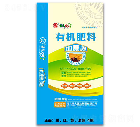 有機肥料（40kg）-地康靈-綠風肥業