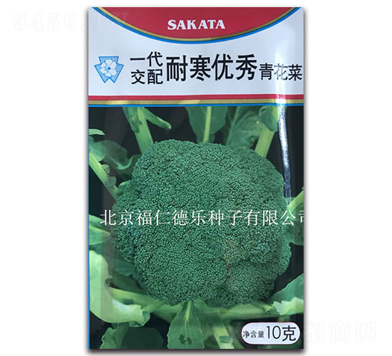 10g耐寒優秀-西蘭花種子-福仁德樂