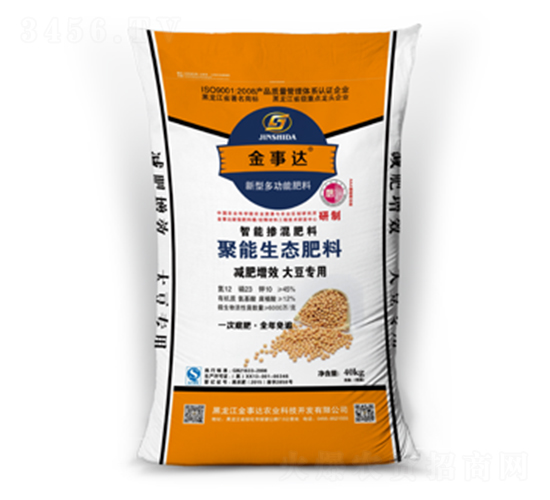 大豆長效聚能生態肥料-金事達