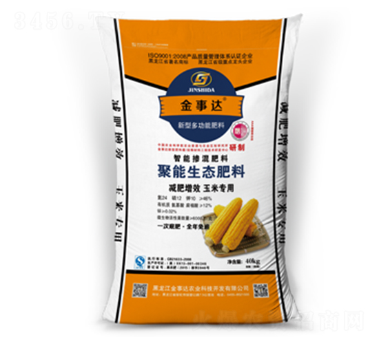 玉米長效聚能生態(tài)肥料-金事達(dá)