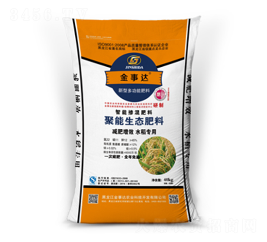 水稻長(zhǎng)效聚能生態(tài)肥料-金事達(dá)