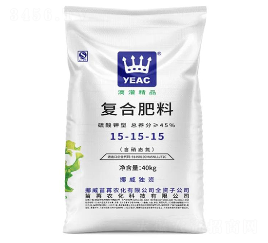 40kg復合肥料15-15-15-苗苒農化