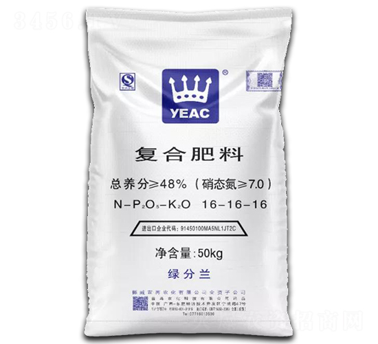 復合肥料16-16-16-苗苒農化