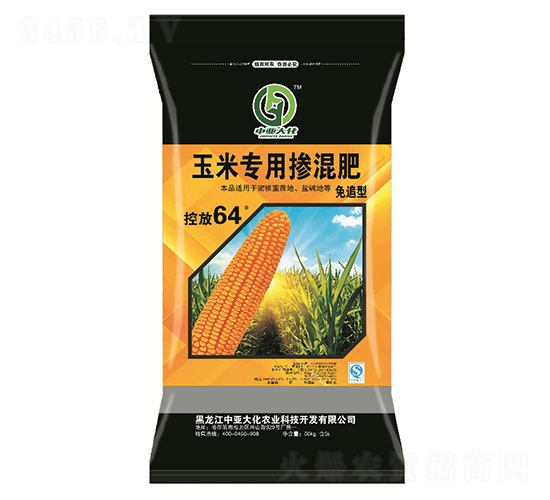 玉米專用摻混肥25-10-7-中亞大化.JPG