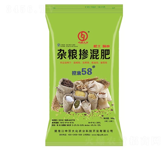 雜糧摻混肥15-14-10-中亞大化.JPG