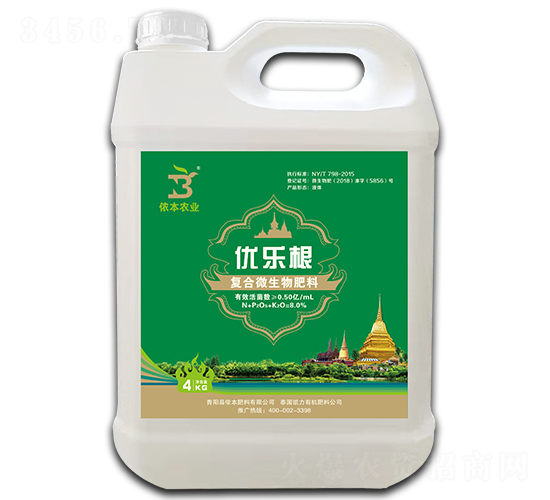 復合微生物肥料-優樂根-儂本農業