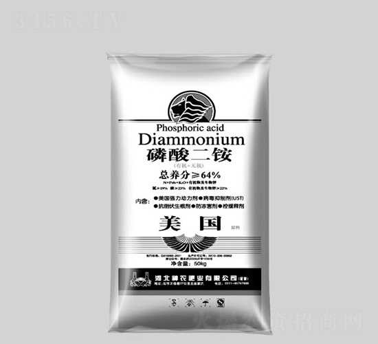 磷酸二銨-神農農業