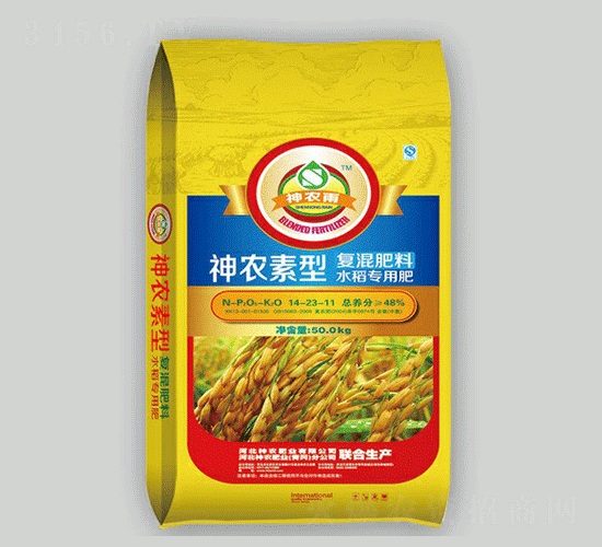 水稻專用復混肥料14-23-11-神農雨-神農農業