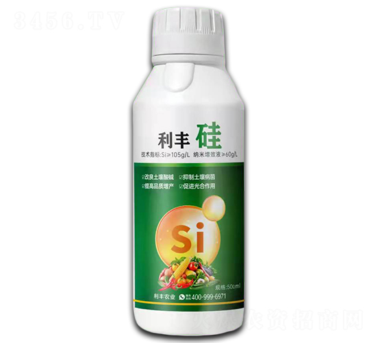 S-SrI