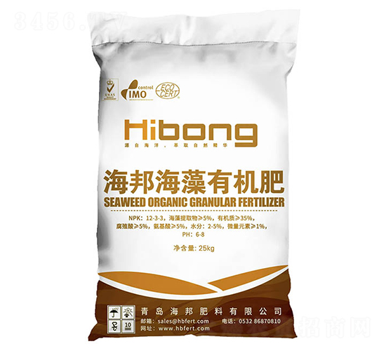 海藻有機(jī)顆粒肥-海邦肥料