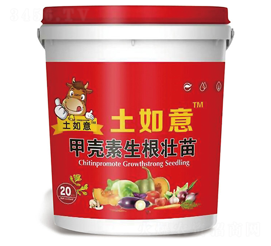 甲殼素生根壯苗-土如意-世紀(jì)豐