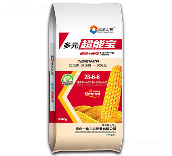 雙控緩釋肥料28-6-6-多元超能寶-一化三農