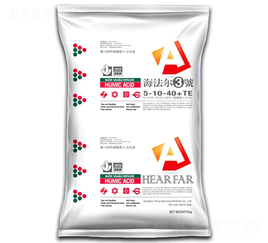 大量元素水溶肥料5-10-40+TE-海法爾3號-一化三農