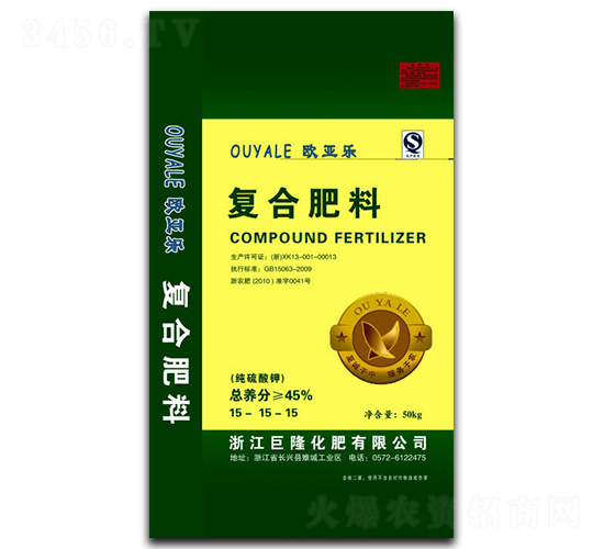 純硫酸鉀復合肥料15-15-15-巨龍肥業