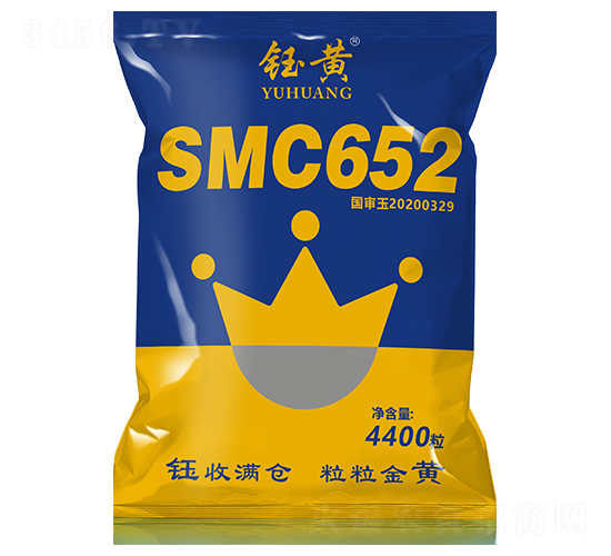 鈺黃牌SMC652-玉米種子-商都種業