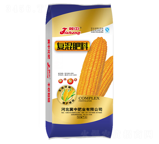 40kg玉米專用復混肥料-冀中肥業