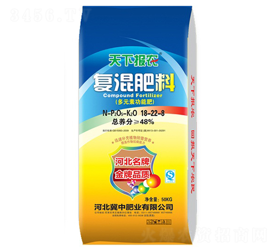 50kg多元素功能型復(fù)混肥料18-22-8-天下報(bào)農(nóng)-冀中肥業(yè)