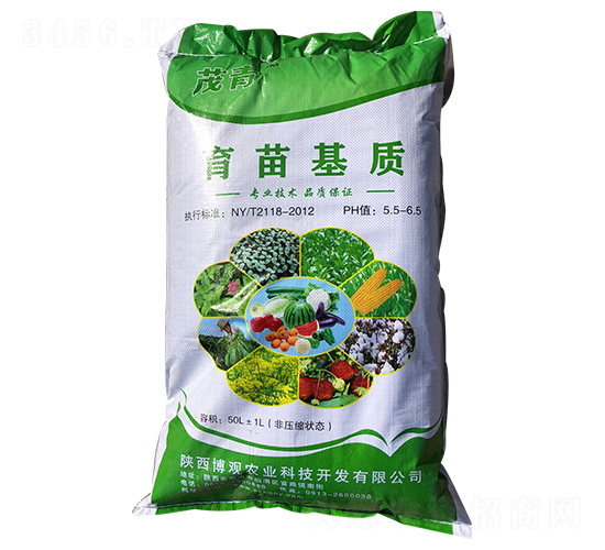 育苗基質-茂青-博觀農業