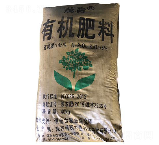 有機肥料-茂青-博觀農業