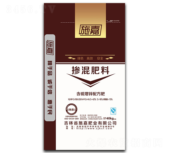 含硫增鋅配方摻混肥24-10-8-施嘉肥業