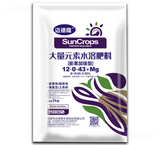 大量元素水溶肥12-0-43+Mg-中京豐沃