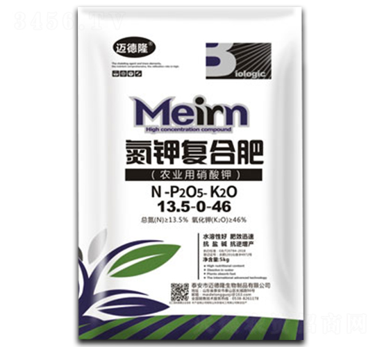 氮鉀復合肥13