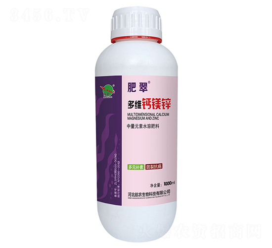 1000ml多維鈣鎂鋅-肥翠-航農