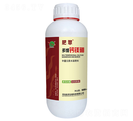 1000ml多維鈣鎂硼-肥翠-航農