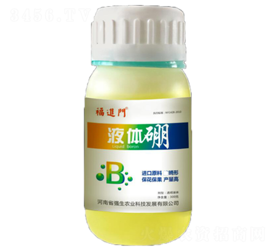 液體硼-福進門-強生農業