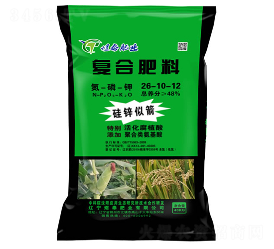 復合肥料26-10-12-硅鋅似箭-煜泰肥業
