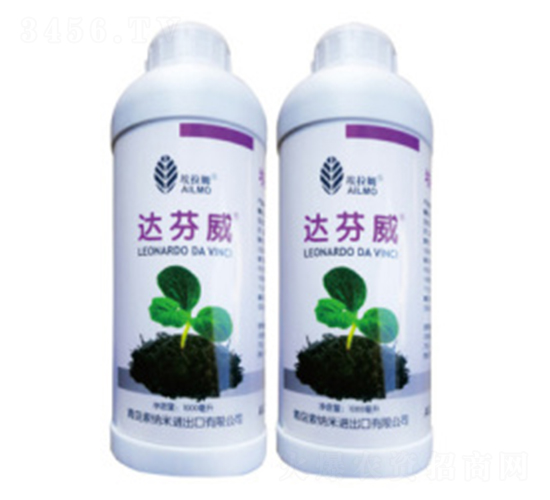 植物調節劑-達芬威-索納米