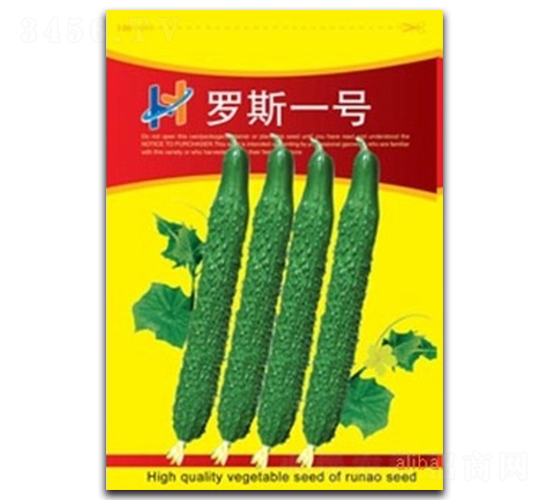 ç¾…æ–¯ä¸€è™Ÿ-é»ƒç“œç¨®å­-ç¿å„ªè¾²æ¥­