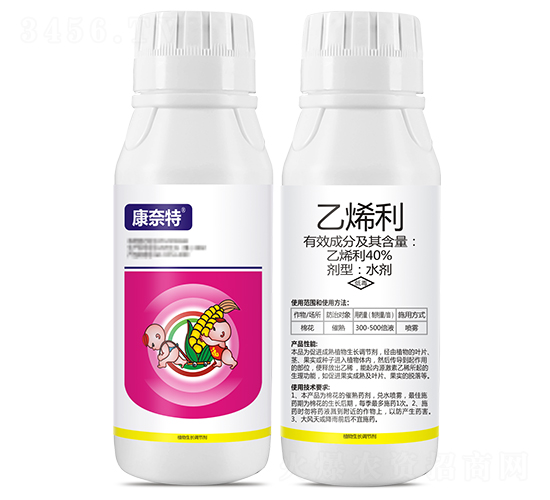 40%乙烯利水劑-康奈特-瑞農化工