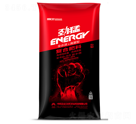 復合肥料20-0-26-勁猛-中研正業