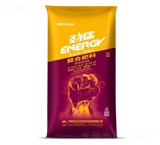復合肥料15-15-15-勁猛-中研正業