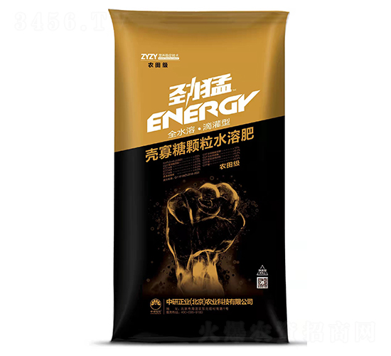 殼寡糖顆粒水溶肥-勁猛-中研正業