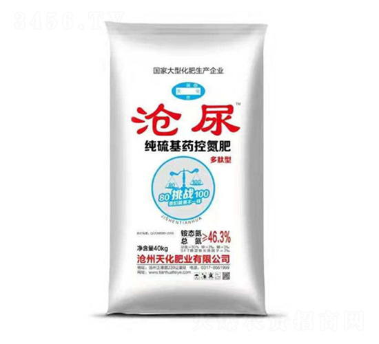 40kgˎص-컯ʘI